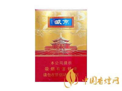 全國各省市的知名品牌香煙，你知道幾種？抽過幾種？