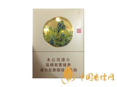 全國各省市的知名品牌香煙，你知道幾種？抽過幾種？
