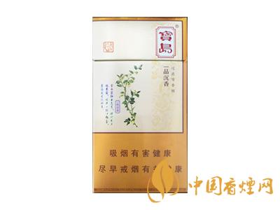 全國各省市的知名品牌香煙，你知道幾種？抽過幾種？