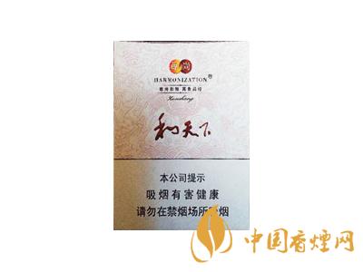 全國各省市的知名品牌香煙，你知道幾種？抽過幾種？