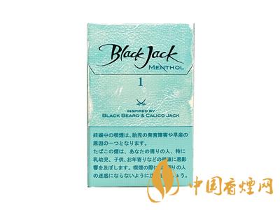 黑杰克香煙價(jià)格-韓國(guó)Black Jack(黑杰克)香煙多少錢(qián)一包？