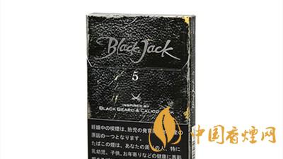黑杰克香煙價(jià)格-韓國(guó)Black Jack(黑杰克)香煙多少錢(qián)一包？