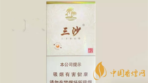 寶島三沙細(xì)支一包多少錢？寶島三沙細(xì)支價(jià)格表及圖片
