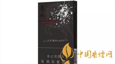黃山黑馬細(xì)支價(jià)格如何？黃山黑馬細(xì)支口感質(zhì)量及圖片