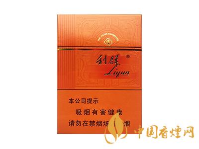 利群陽(yáng)光橙中支多少一包？2020利群香煙種類及價(jià)格