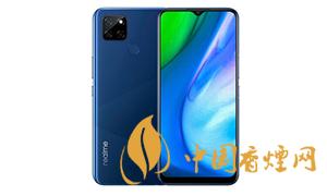 華為暢享20plus和realmev3哪個好？兩款手機參數(shù)對比測評