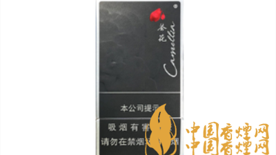 茶花黑細(xì)支價(jià)格如何？茶花黑細(xì)支口感參數(shù)及圖片