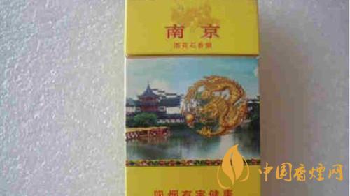 南京雨花石價(jià)格詳情 南京雨花石包裝口感如何？