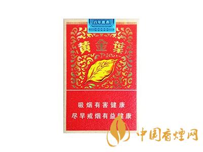 百年濃香黃金葉價格 黃金葉百年濃香多少錢一盒？