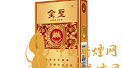 金圣尚品200一包煙多少錢？金圣尚品200價(jià)格表及圖片