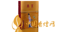 南京金陵十二釵一包煙多少錢？南京金陵十二釵文化底蘊(yùn)