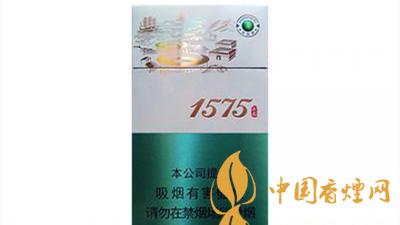 土樓1575抹茶爆珠包裝及口感如何？土樓1575抹茶爆珠香煙多少錢？
