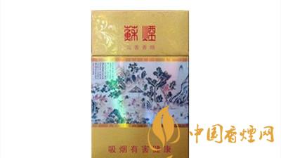 蘇煙沉香細(xì)支多少錢？蘇煙沉香細(xì)支香煙價(jià)格