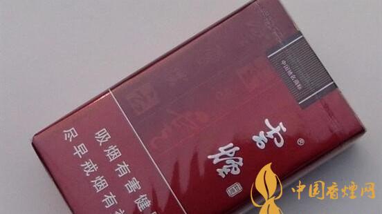 云煙軟如意貴嗎？云煙軟如意價格參數(shù)多少？
