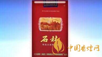 石林軟精品一包多少錢？石林軟精品價(jià)格貴嗎？