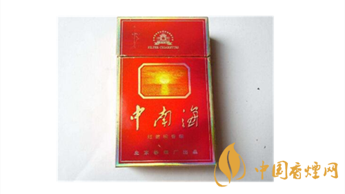 經(jīng)典重溫！中南海煙價(jià)格瀏覽大全