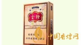 4款云煙印象煙莊，你都抽過(guò)幾款？