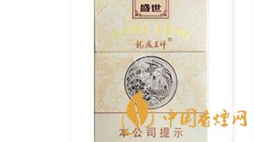 龍鳳呈祥盛世貴嗎？龍鳳呈祥盛世價格多少