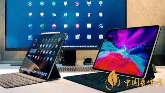 ipad性能排行榜2020-2020年ipad哪款性價比最高？