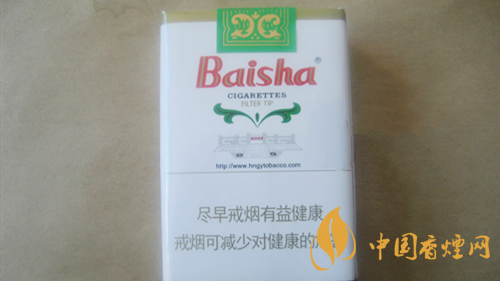 白沙軟價(jià)格表和圖片 白沙軟多少錢？