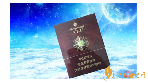 芙蓉王領航價格及圖片  芙蓉王領航什么價位？