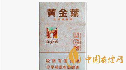 男士香煙有哪些？口感好的男士香煙推薦