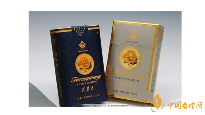 芙蓉王多少錢一包？不同系列芙蓉王價格表