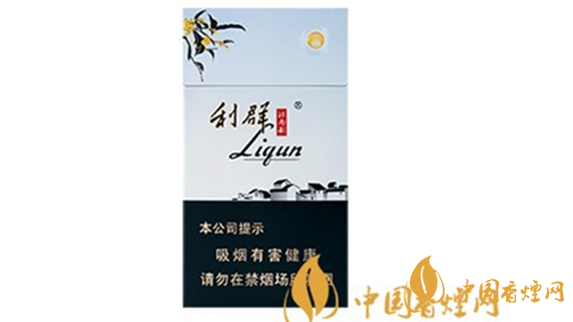 利群江南韻好抽嗎？利群江南韻口感包裝鑒賞