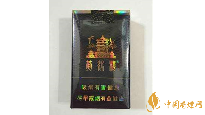 黃鶴樓軟珍品怎么樣？黃鶴樓軟珍品包裝口感測評