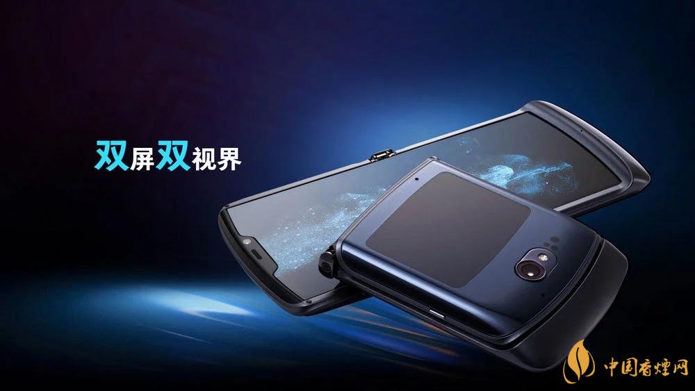 摩托羅拉RAZR20205g中國售價是多少？售價12499起！