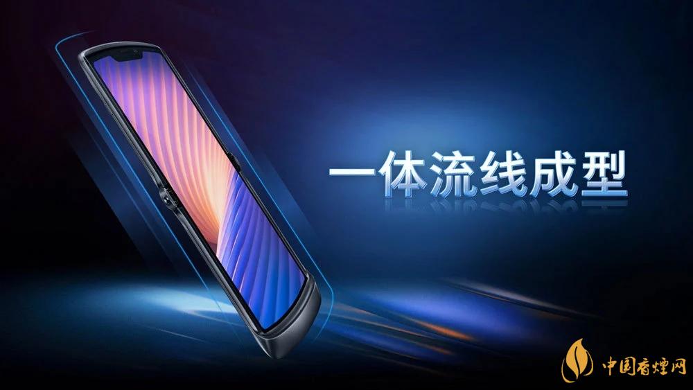 摩托羅拉RAZR20205g中國售價是多少？售價12499起！