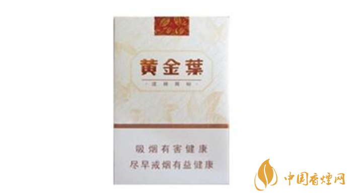 黃金葉天韻多少錢？黃金葉天韻2020年最新報(bào)價(jià)及圖片