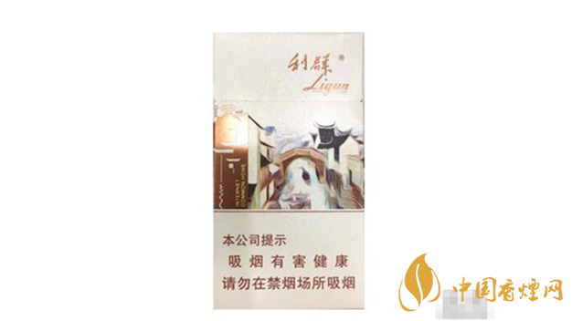 2020利群江南憶多少錢一包？利群江南憶最新報價