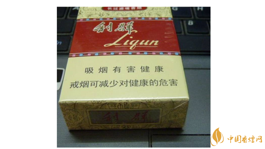 新款利群怎么樣？2020年4款新款利群測(cè)評(píng)