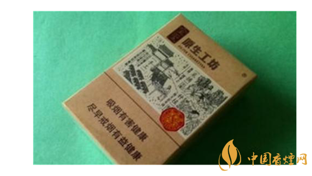 中華全開式怎么樣？2020年4款最好抽全開式香煙推薦