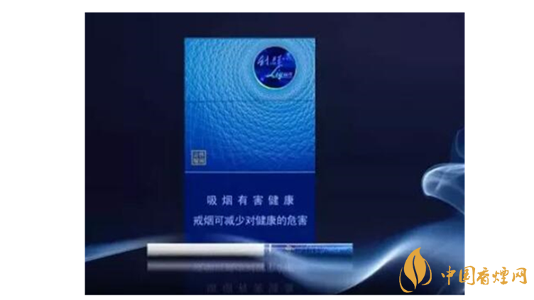 利群休閑云端小包好抽嗎？利群休閑云端包裝口感品測