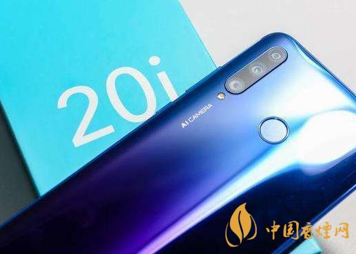 榮耀20i和榮耀play4t參數(shù)對(duì)比-那個(gè)性價(jià)比高？