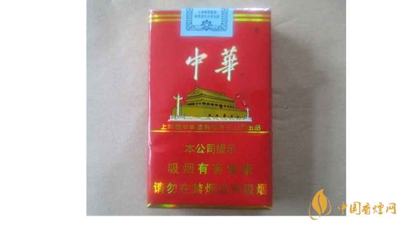 軟中華怎么樣？4款軟中華口感測評
