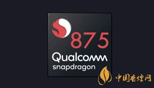 驍龍875架構(gòu)是不是a78？驍龍875采用什么架構(gòu)？