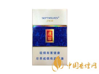 七匹狼通仙香煙有幾種？2020七匹狼通仙香煙價(jià)格