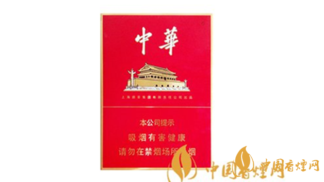 中華金中支和雙中支哪個好？中華金中支和雙中支區(qū)別詳情