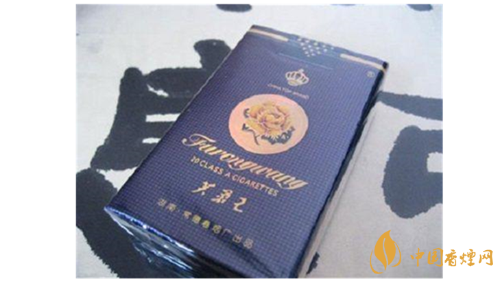 芙蓉王軟藍(lán)價(jià)格及圖片 芙蓉王軟藍(lán)多少錢？