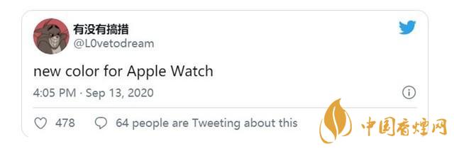 AppleWatchSeries6價(jià)格多少？AppleWatchSeries6最新報(bào)價(jià)