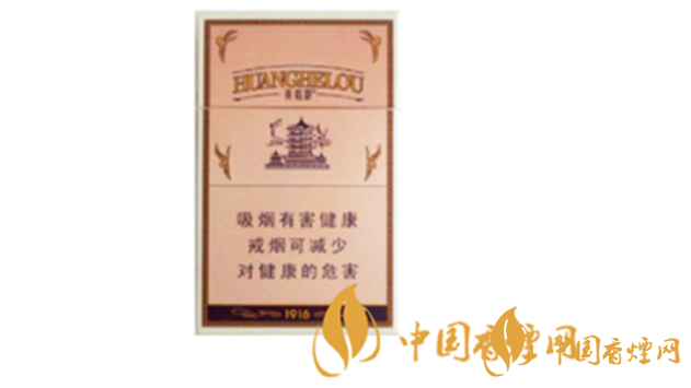 芙蓉王怎么樣？2020年最受歡迎的五款短支香煙推薦