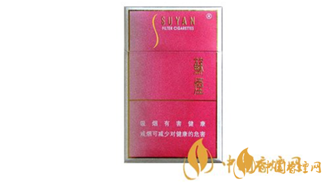 蘇煙軟金砂C怎么樣？蘇煙軟金砂C口感測(cè)評(píng)