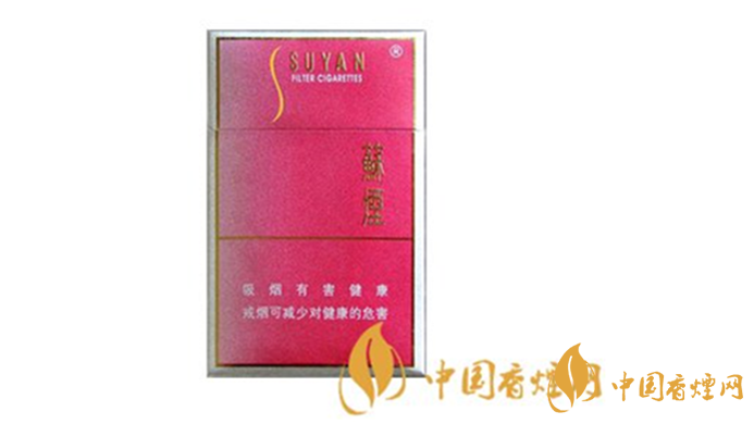 蘇煙硬金砂多少錢一包？2020蘇煙硬金砂價(jià)格表和圖片