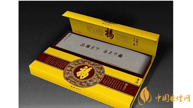 貴煙福天下好不好抽？貴煙福天下口感包裝測評