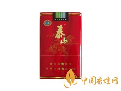 2020泰山紅八喜多少錢一盒？2020泰山紅八喜香煙價格表