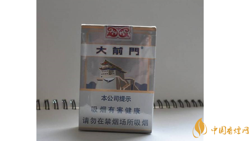 大前門1916短支怎么樣？大前門1916短支好抽嗎？
