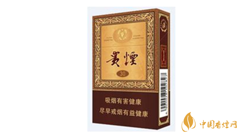 貴煙國酒香30怎么樣？貴煙系列最好抽的5款香煙推薦